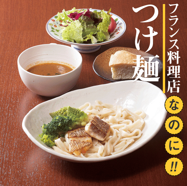 ĕ̂ɂ̌ĕ̂ɂ̗m!iƐpAT_AhNtj 1,026~
<br>`ł͌10HA\s