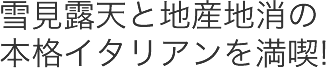 ጩIVƒnYn̖{iC^A𖞋i!