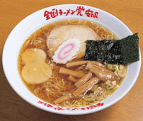 木久蔵ラーメン