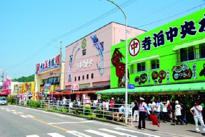 寺泊魚の市場通り