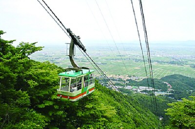 弥彦山ロープウェイ