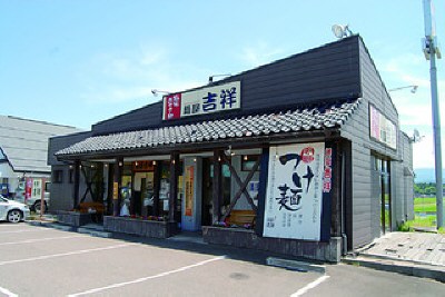 �ˉ� �g�ˎʐ^