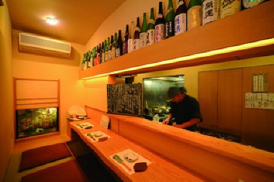 酒肴屋いっこう>